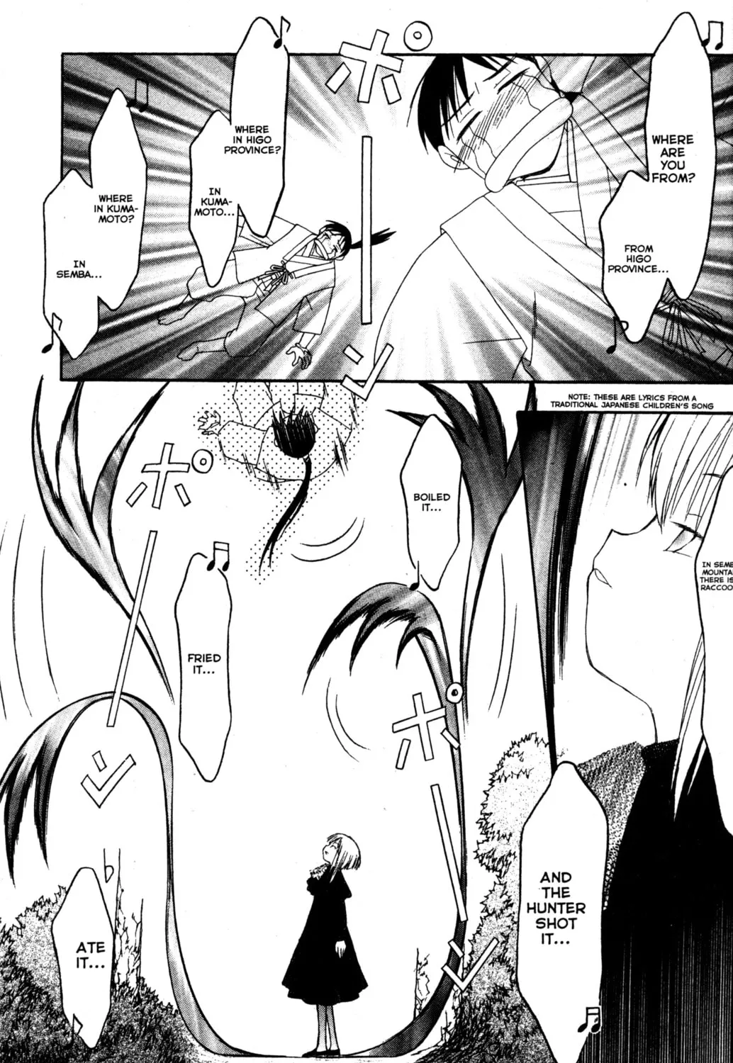 Read Tsukuyomi: Moon Phase chapter 44 image 14 on Lezhin
