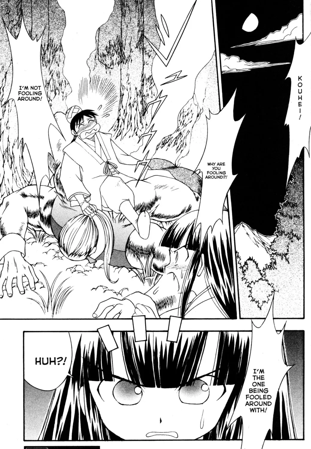 Read Tsukuyomi: Moon Phase chapter 44 image 2 on Lezhin