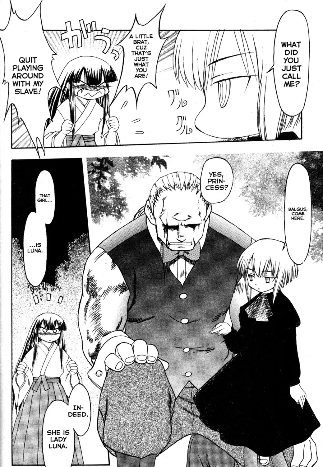 Read Tsukuyomi: Moon Phase chapter 44 image 20 on Lezhin