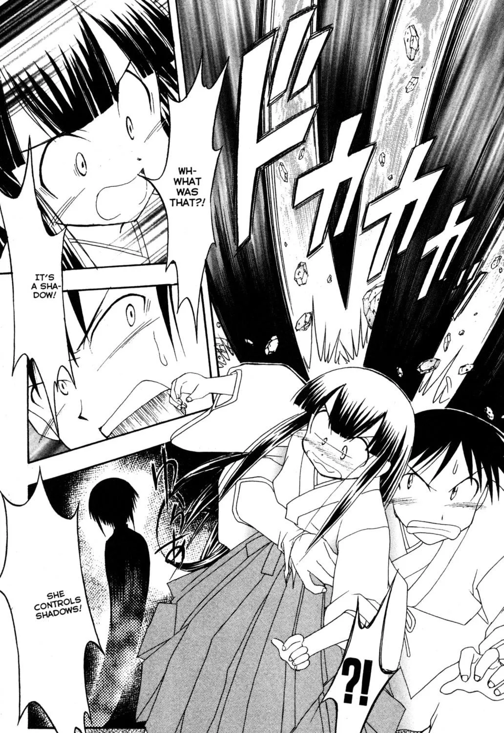 Read Tsukuyomi: Moon Phase chapter 44 image 28 on Lezhin