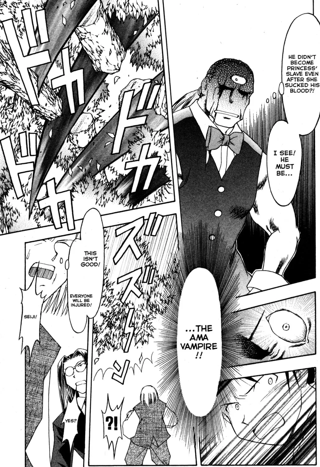 Read Tsukuyomi: Moon Phase chapter 44 image 32 on Lezhin
