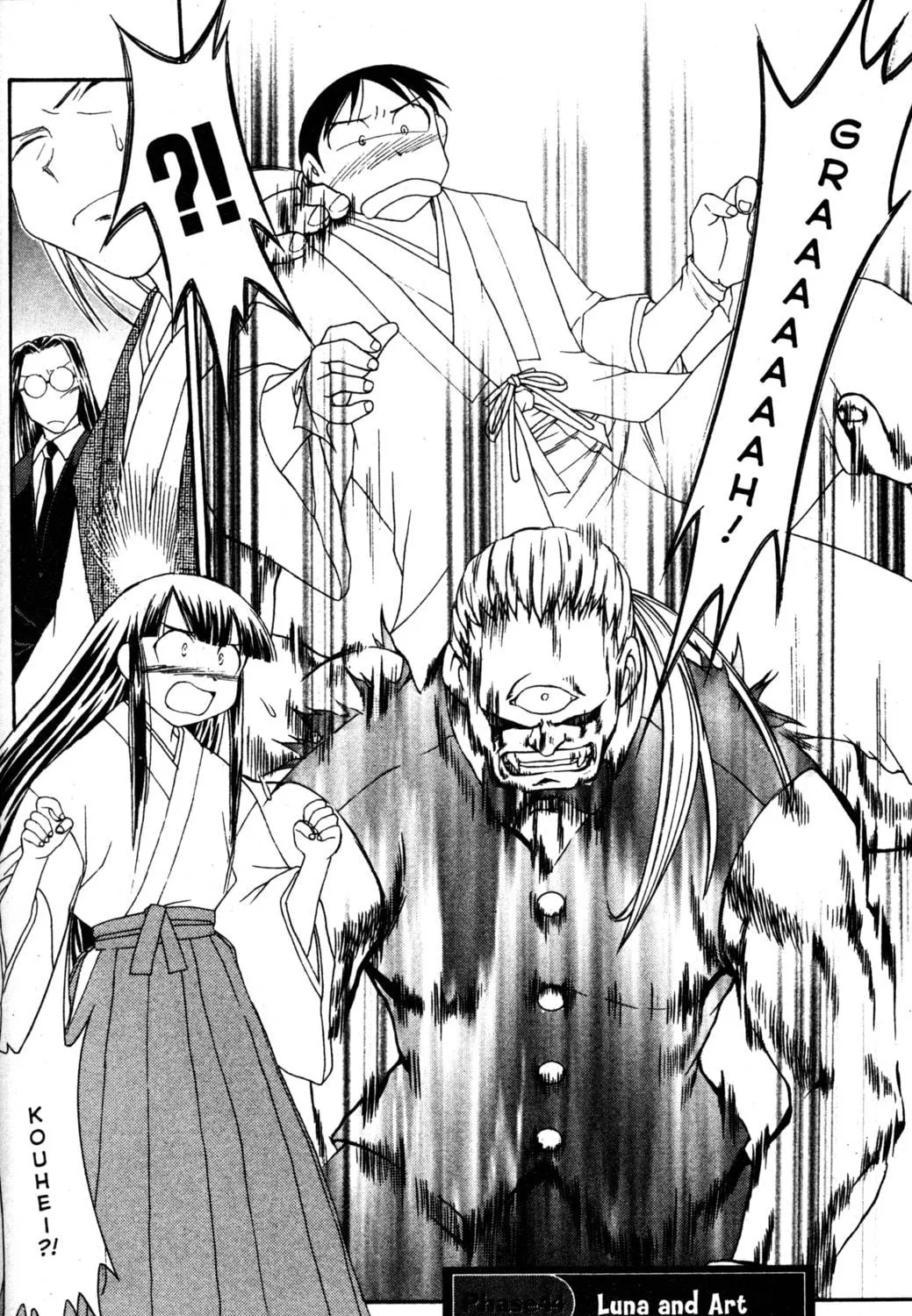 Read Tsukuyomi: Moon Phase chapter 44 image 4 on Lezhin