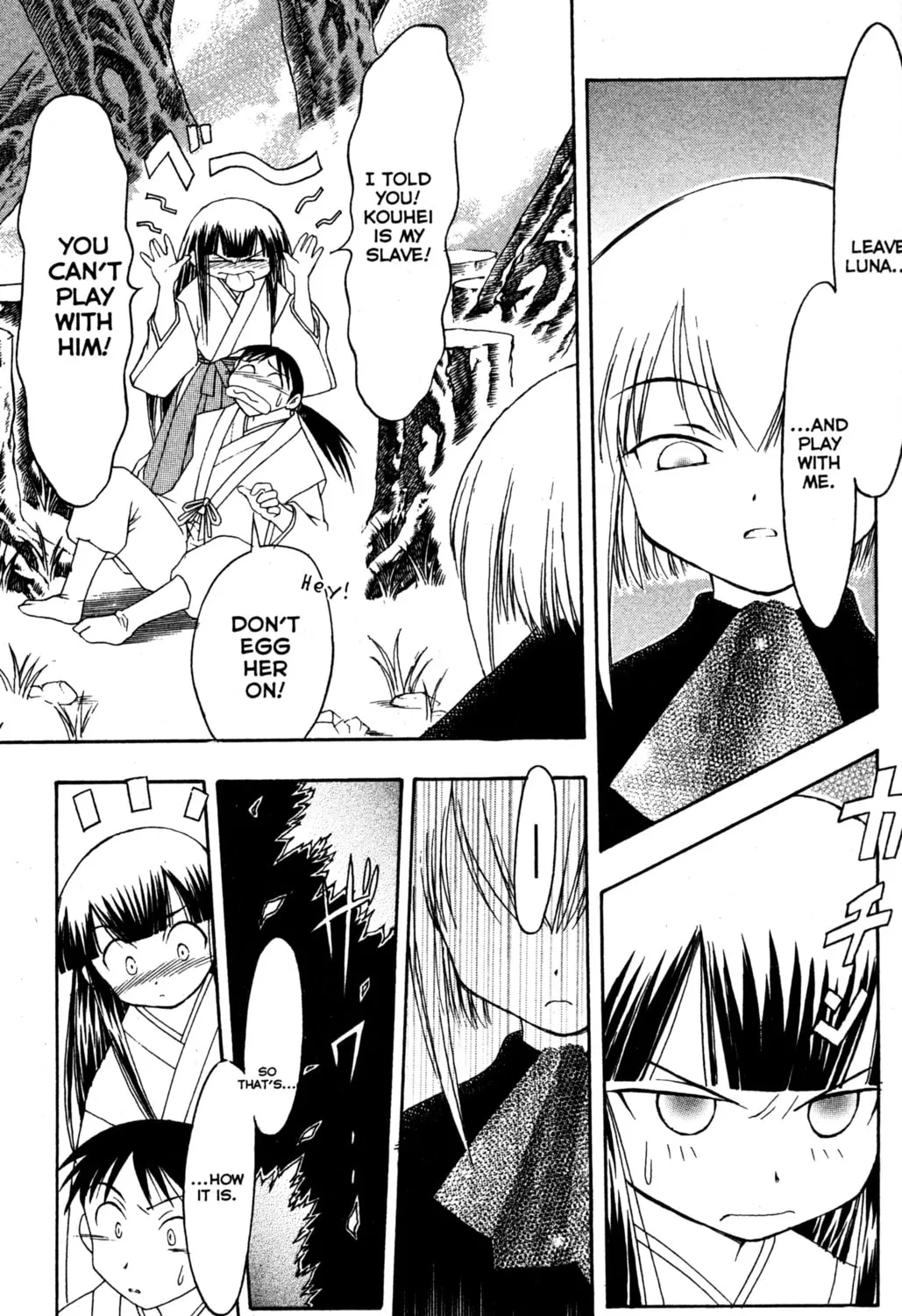 Read Tsukuyomi: Moon Phase chapter 44 image 42 on Lezhin