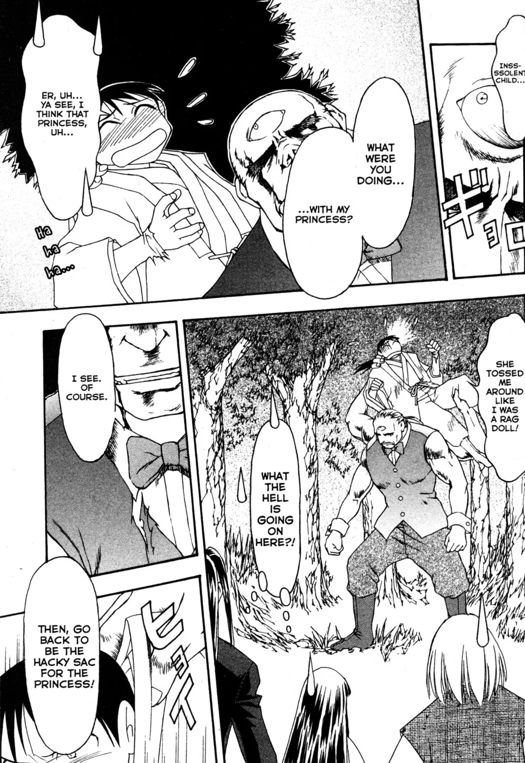 Read Tsukuyomi: Moon Phase chapter 44 image 6 on Lezhin