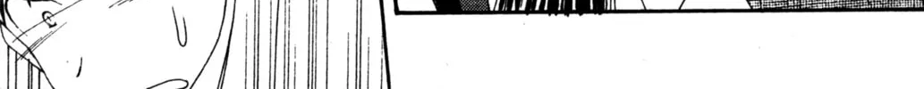 Read Tsukuyomi: Moon Phase chapter 44 image 7 on Lezhin