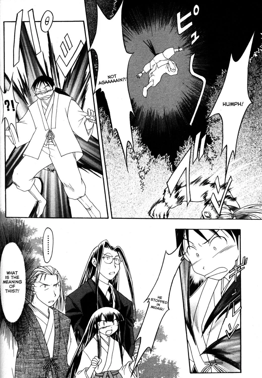 Read Tsukuyomi: Moon Phase chapter 44 image 8 on Lezhin