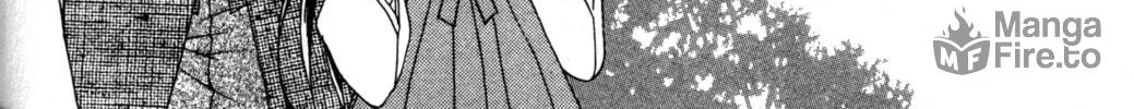 Read Tsukuyomi: Moon Phase chapter 44 image 9 on Lezhin