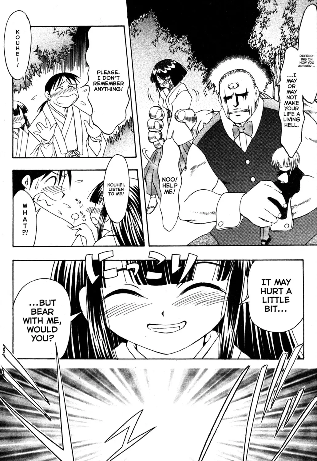 Read Tsukuyomi: Moon Phase chapter 45 image 14 on Lezhin
