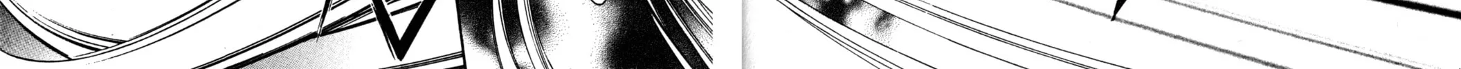 Read Tsukuyomi: Moon Phase chapter 45 image 17 on Lezhin