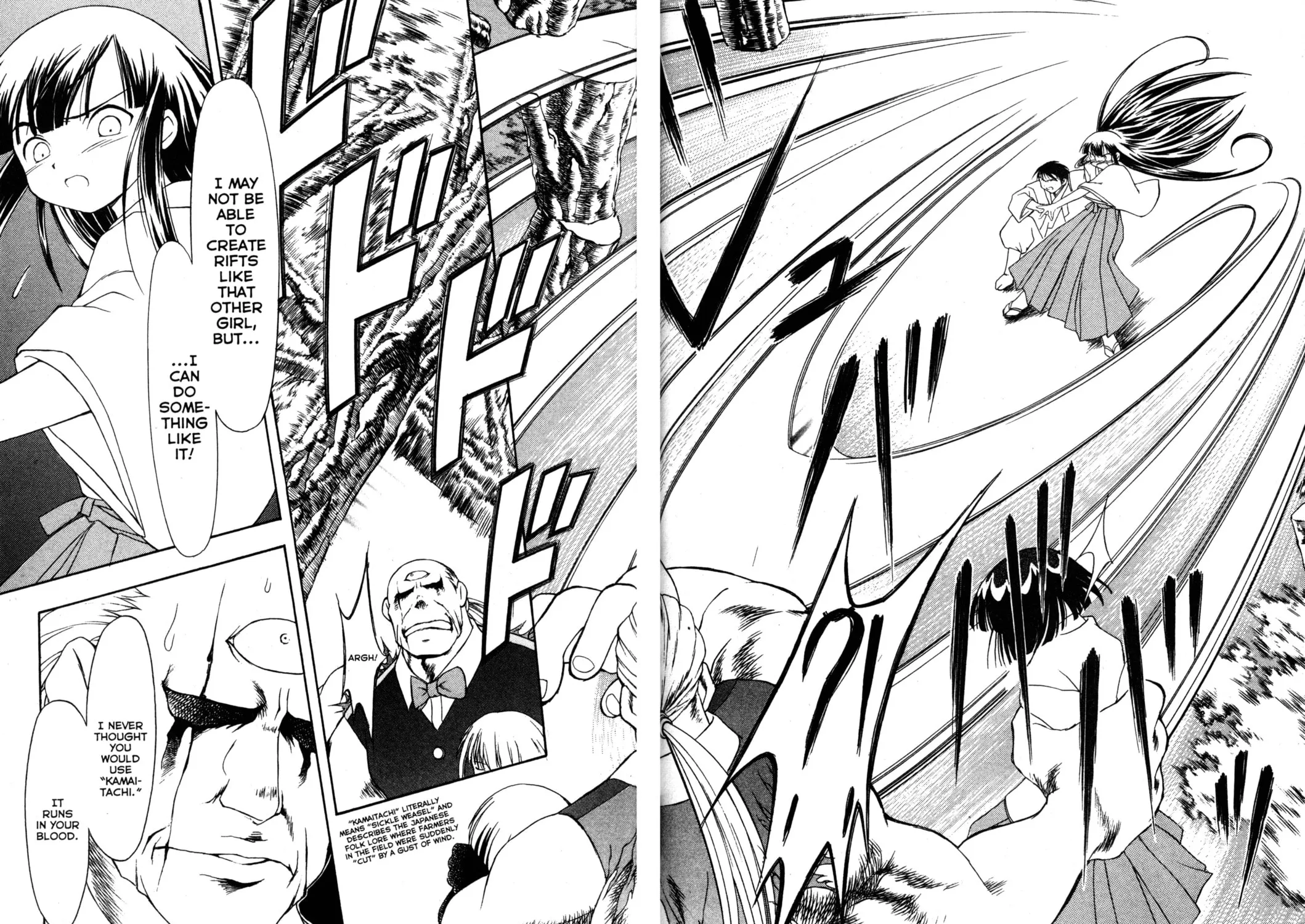 Read Tsukuyomi: Moon Phase chapter 45 image 18 on Lezhin