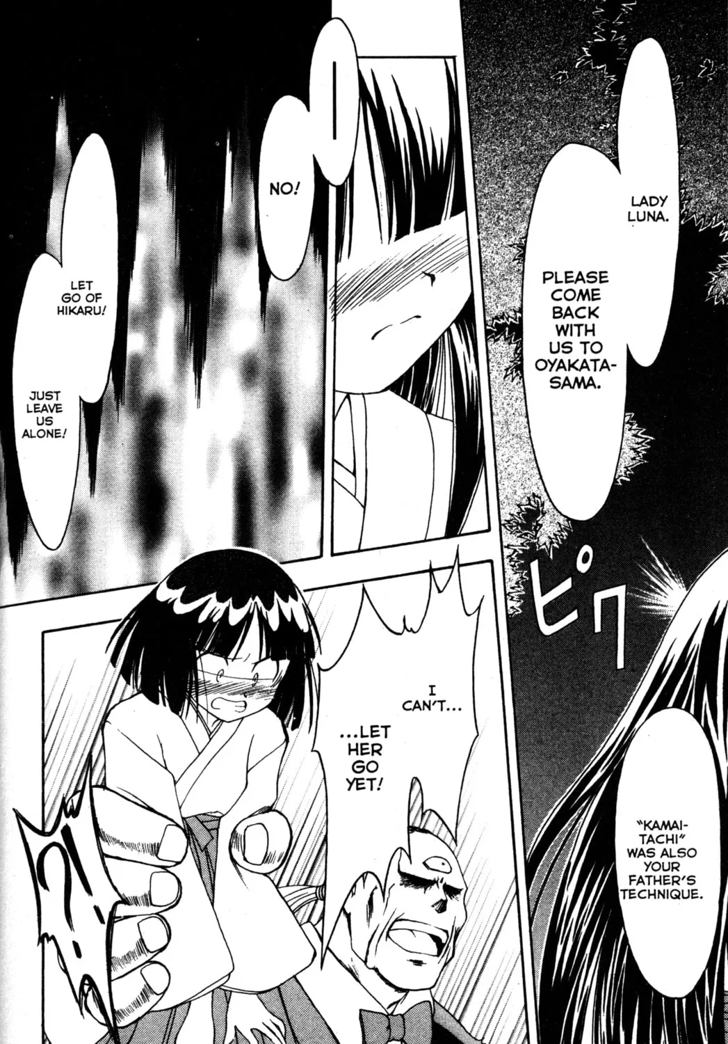 Read Tsukuyomi: Moon Phase chapter 45 image 20 on Lezhin