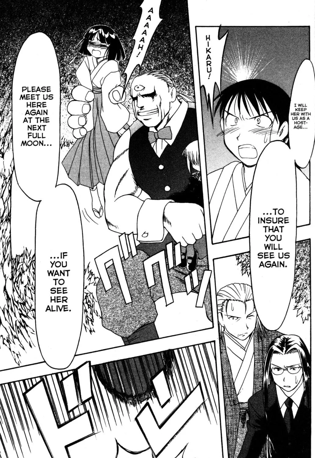 Read Tsukuyomi: Moon Phase chapter 45 image 22 on Lezhin