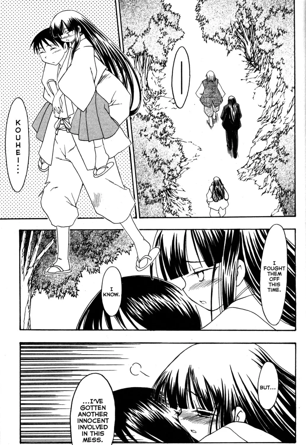 Read Tsukuyomi: Moon Phase chapter 45 image 26 on Lezhin