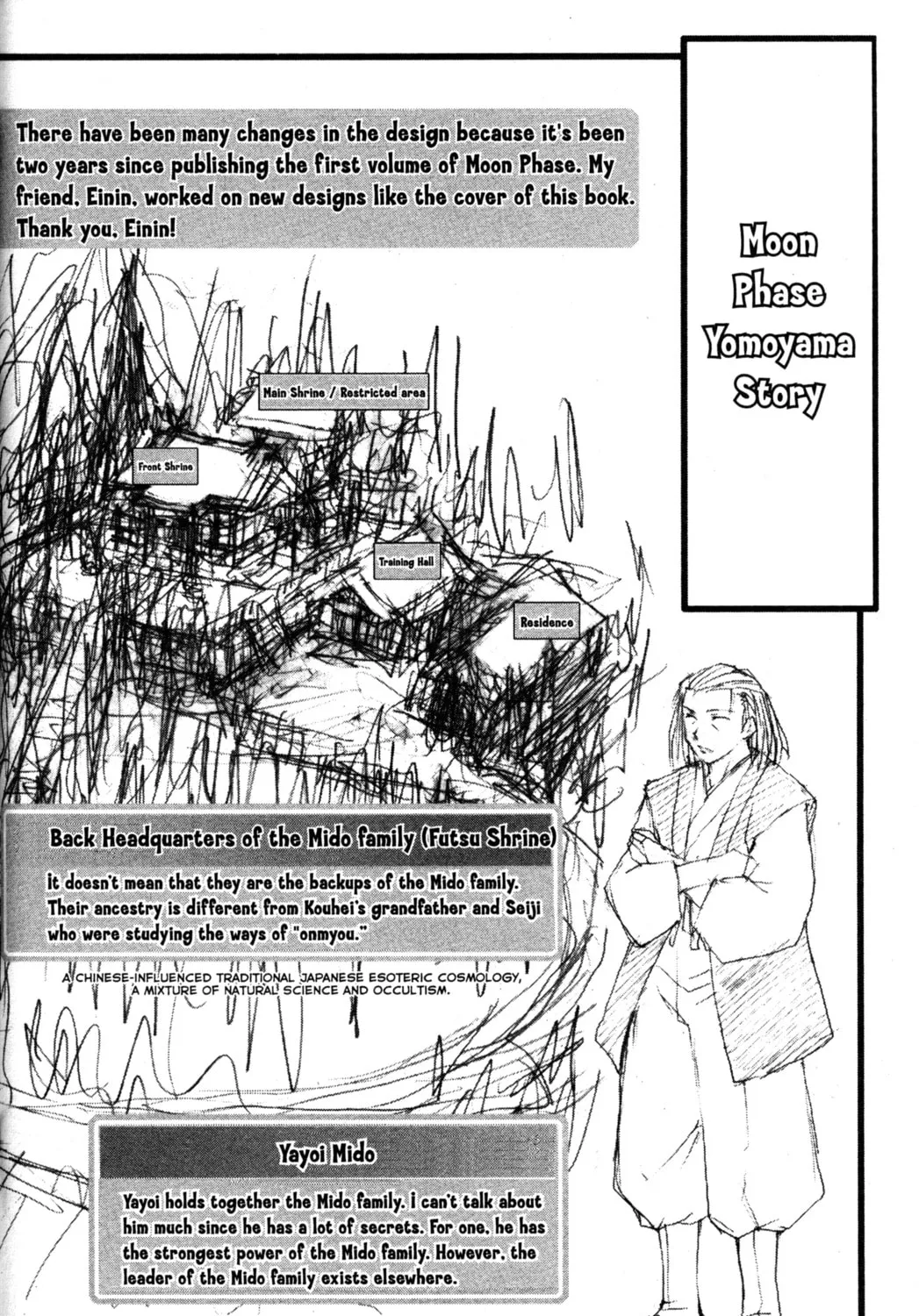 Read Tsukuyomi: Moon Phase chapter 45 image 32 on Lezhin