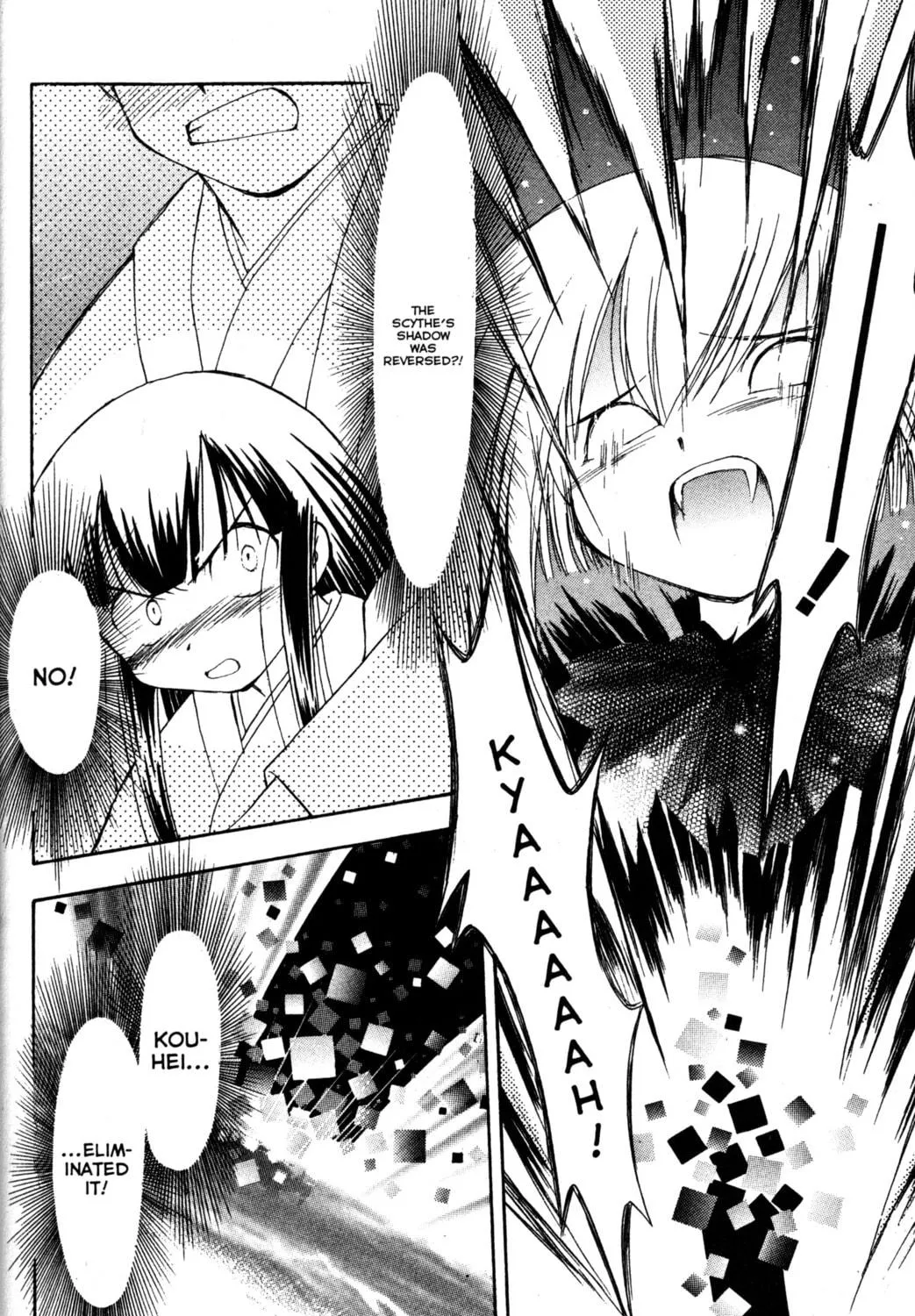 Read Tsukuyomi: Moon Phase chapter 45 image 8 on Lezhin