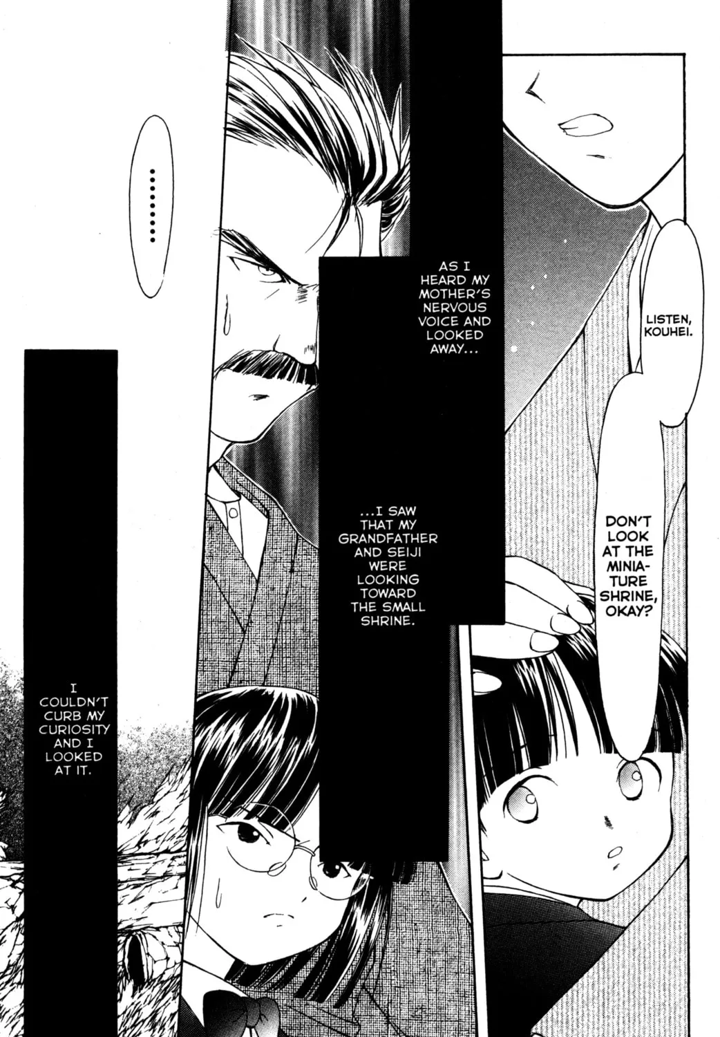 Read Tsukuyomi: Moon Phase chapter 46 image 12 on Lezhin