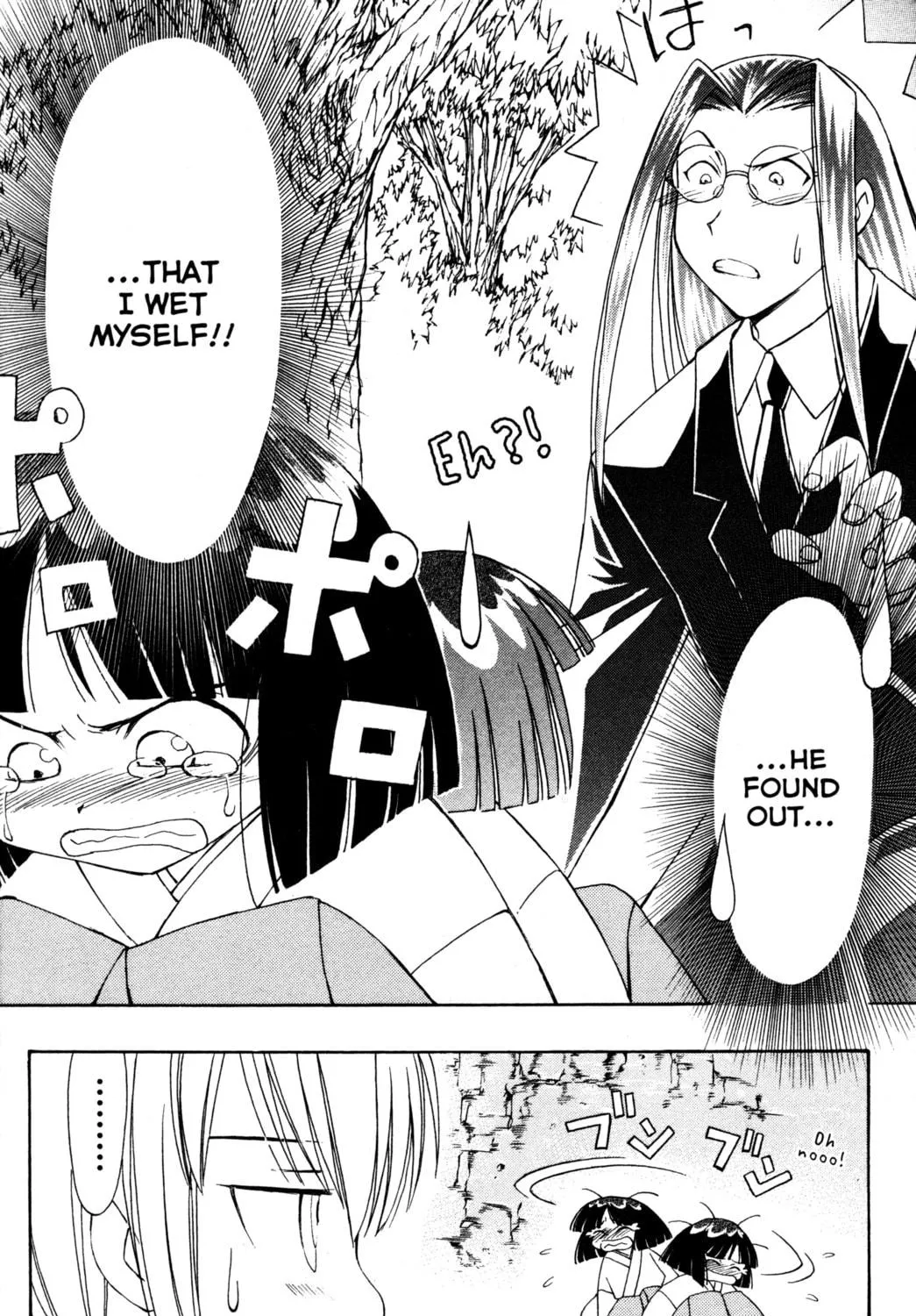 Read Tsukuyomi: Moon Phase chapter 46 image 18 on Lezhin