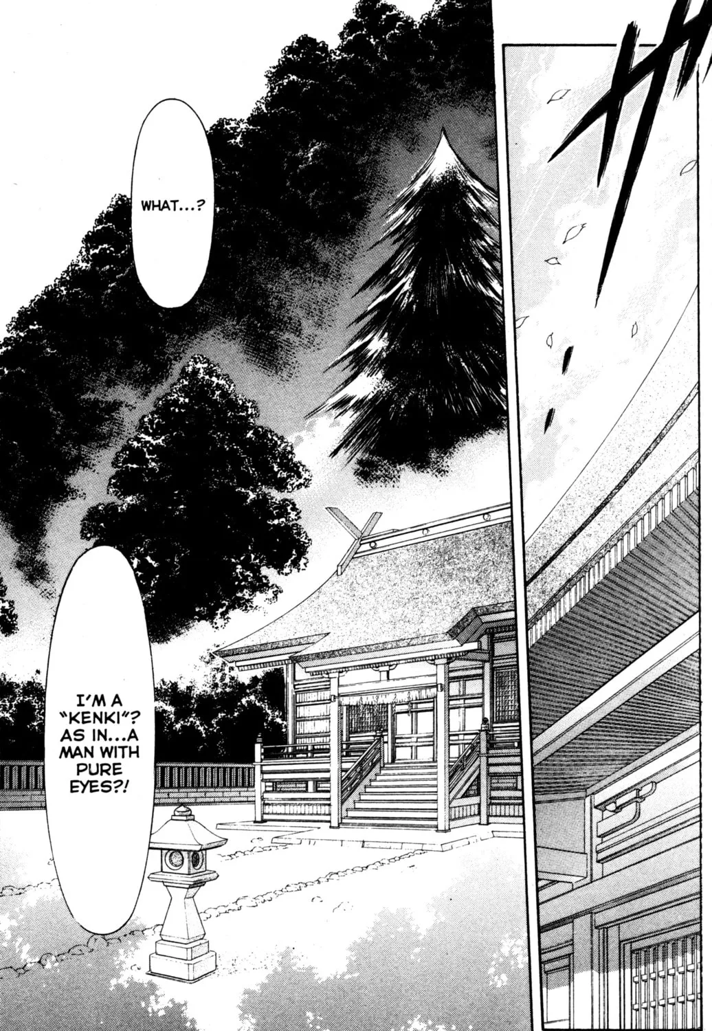 Read Tsukuyomi: Moon Phase chapter 46 image 32 on Lezhin