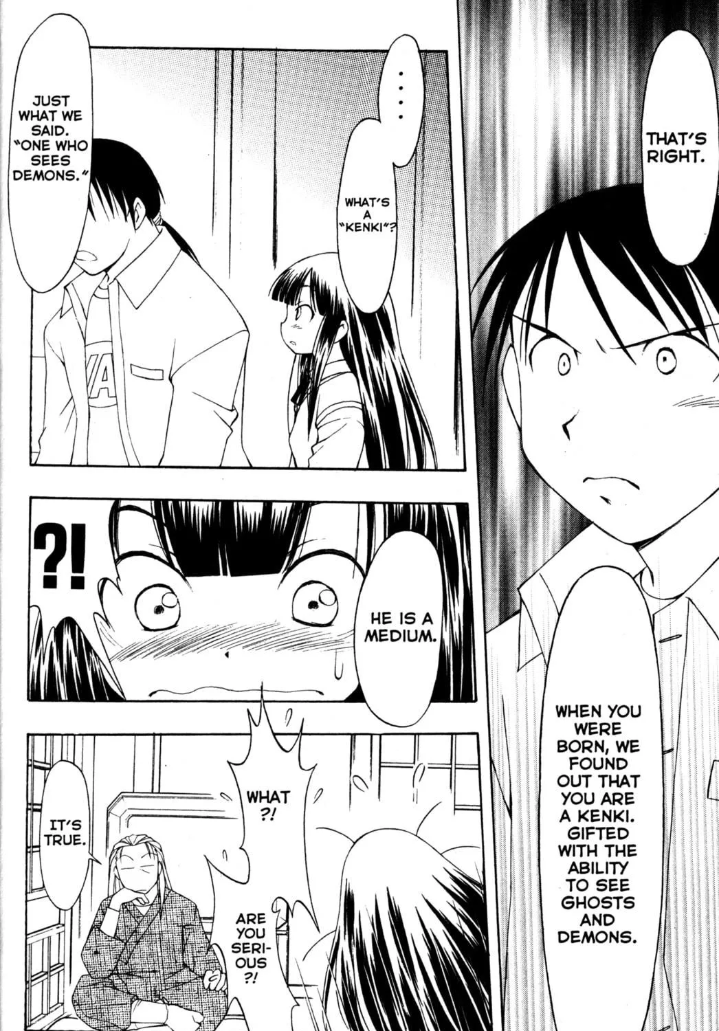 Read Tsukuyomi: Moon Phase chapter 46 image 34 on Lezhin