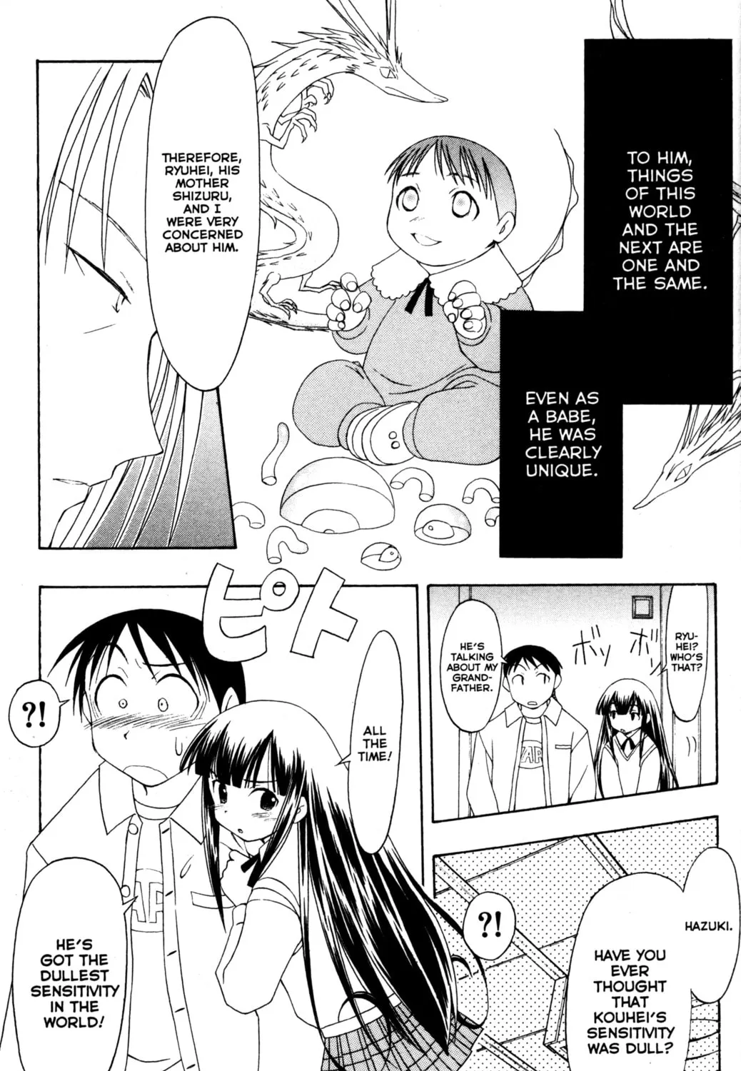 Read Tsukuyomi: Moon Phase chapter 46 image 36 on Lezhin