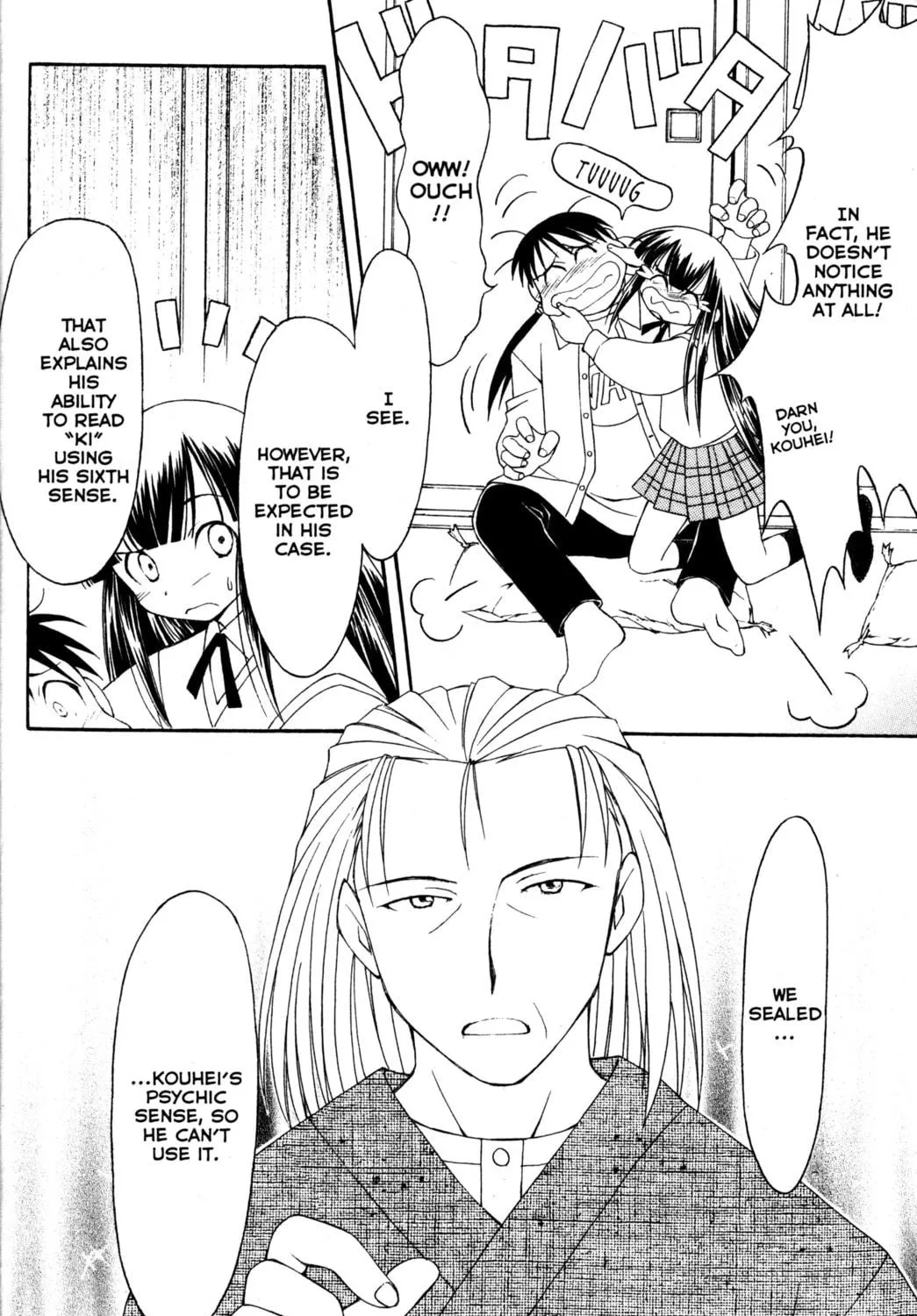 Read Tsukuyomi: Moon Phase chapter 46 image 38 on Lezhin