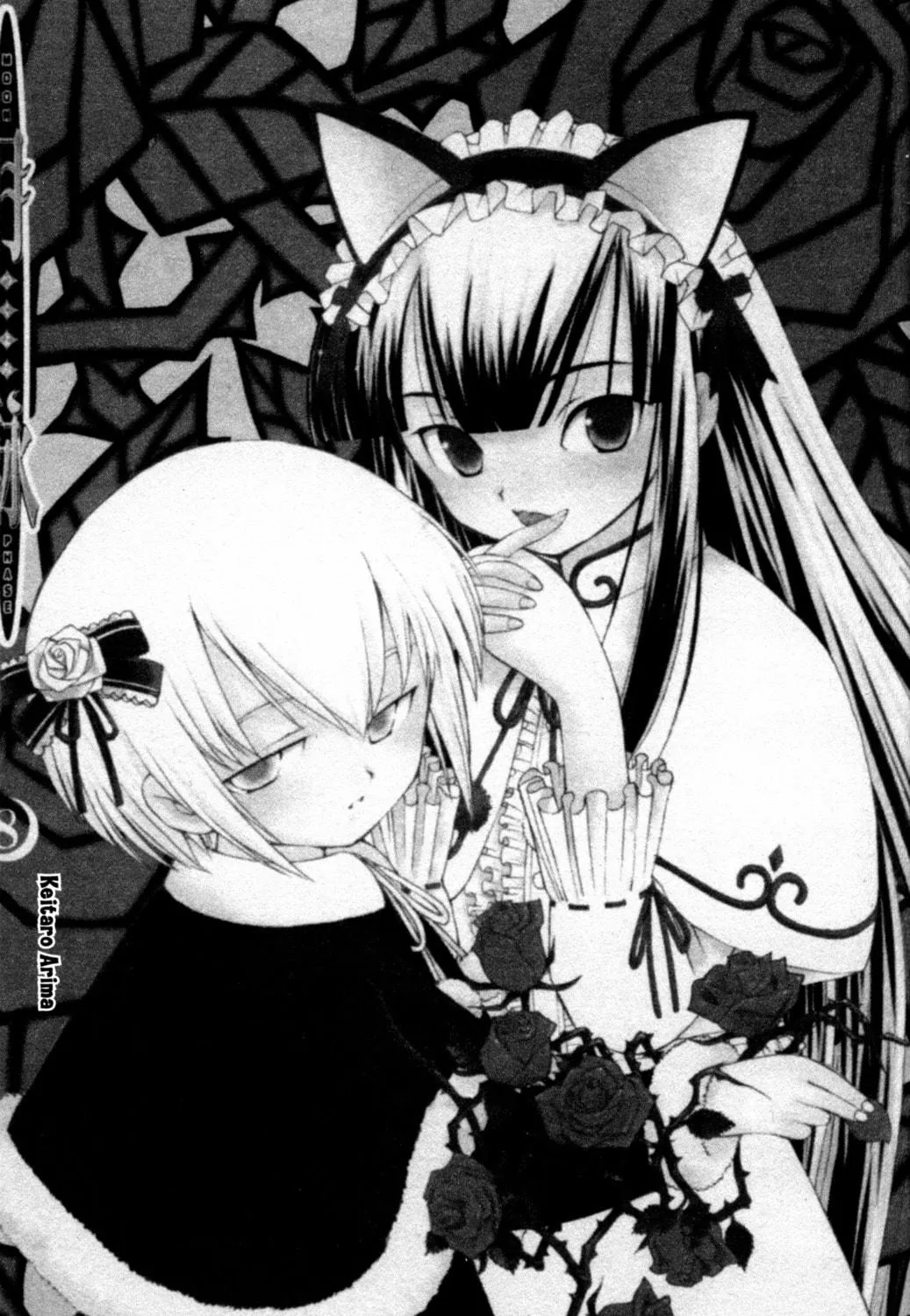 Read Tsukuyomi: Moon Phase chapter 46 image 4 on Lezhin