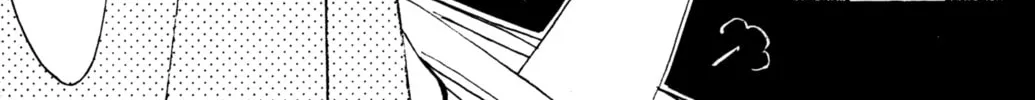 Read Tsukuyomi: Moon Phase chapter 46 image 51 on Lezhin