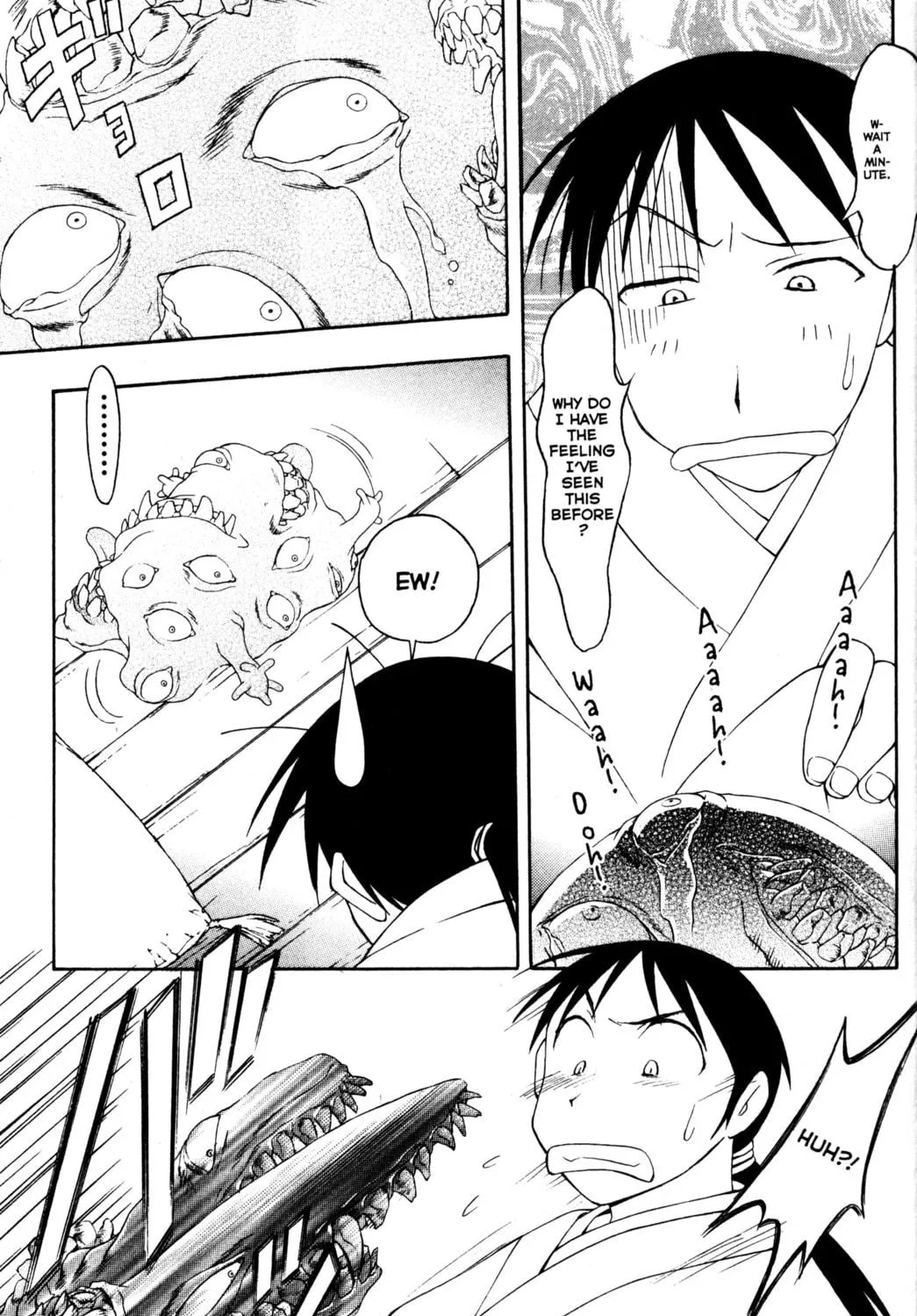 Read Tsukuyomi: Moon Phase chapter 47 image 10 on Lezhin
