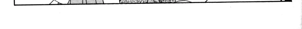 Read Tsukuyomi: Moon Phase chapter 47 image 15 on Lezhin