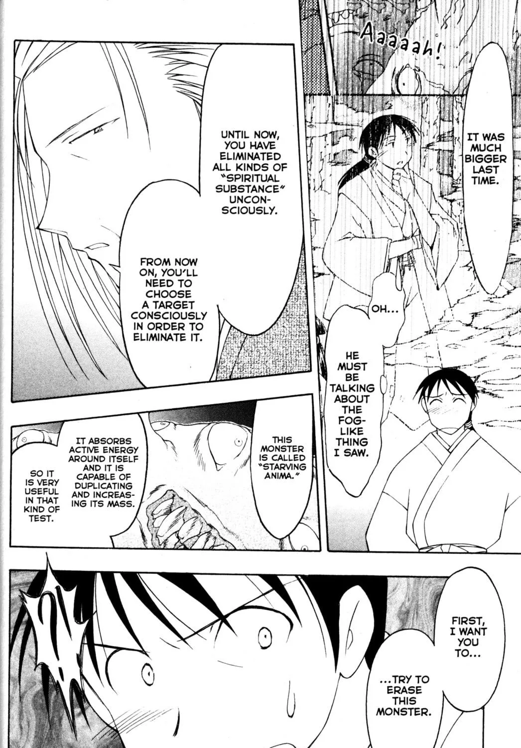 Read Tsukuyomi: Moon Phase chapter 47 image 16 on Lezhin