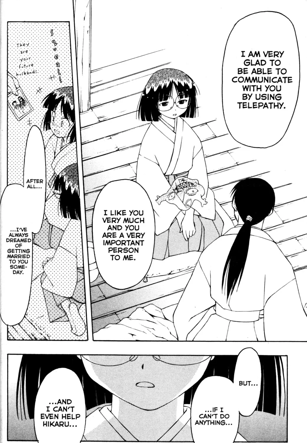 Read Tsukuyomi: Moon Phase chapter 47 image 20 on Lezhin