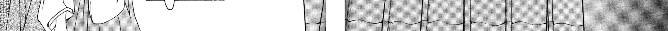 Read Tsukuyomi: Moon Phase chapter 47 image 25 on Lezhin