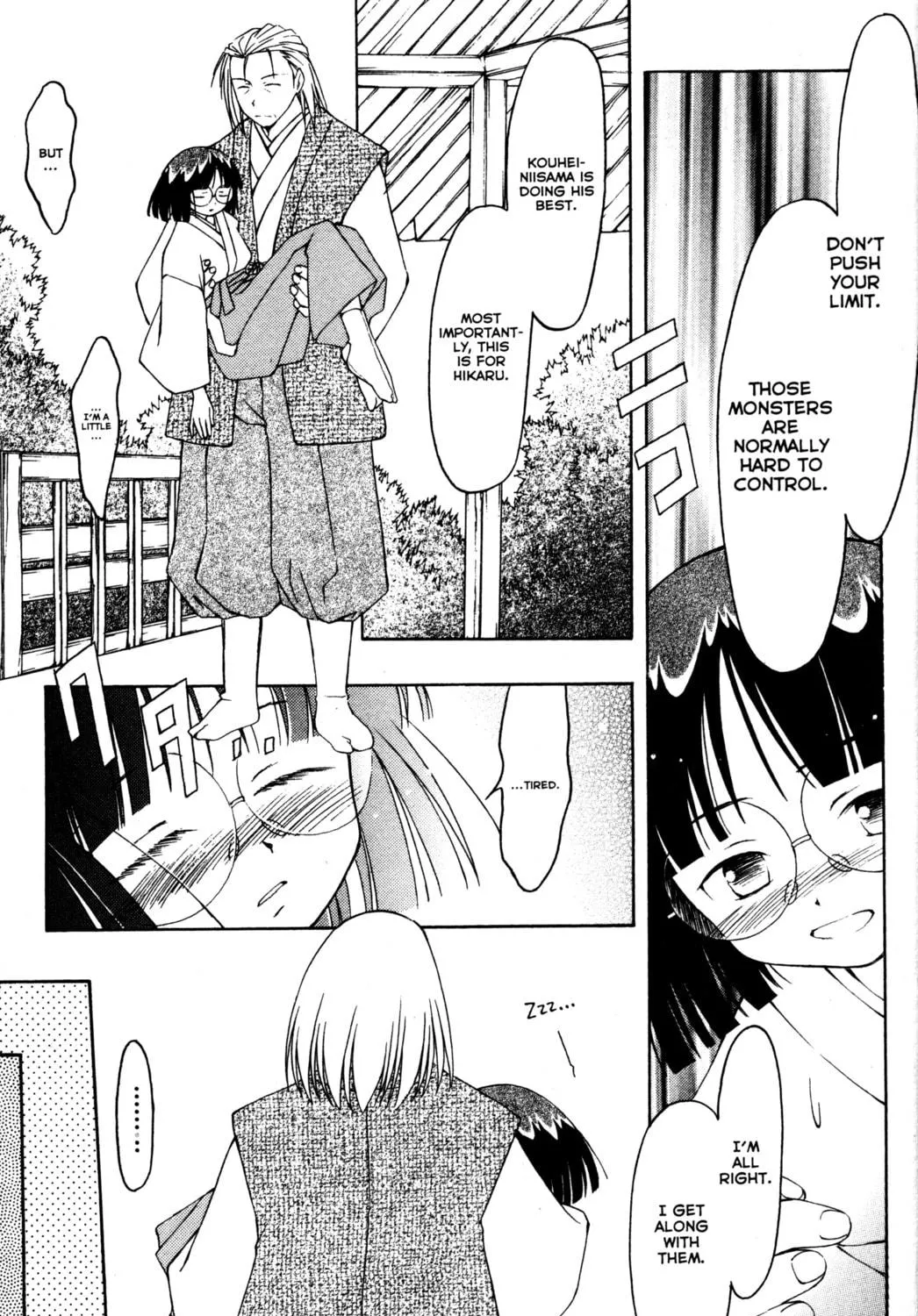 Read Tsukuyomi: Moon Phase chapter 47 image 28 on Lezhin