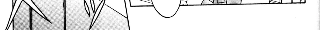Read Tsukuyomi: Moon Phase chapter 47 image 33 on Lezhin