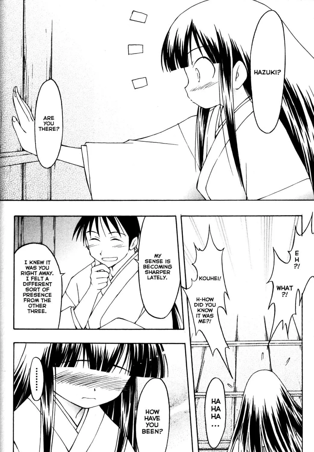 Read Tsukuyomi: Moon Phase chapter 47 image 34 on Lezhin