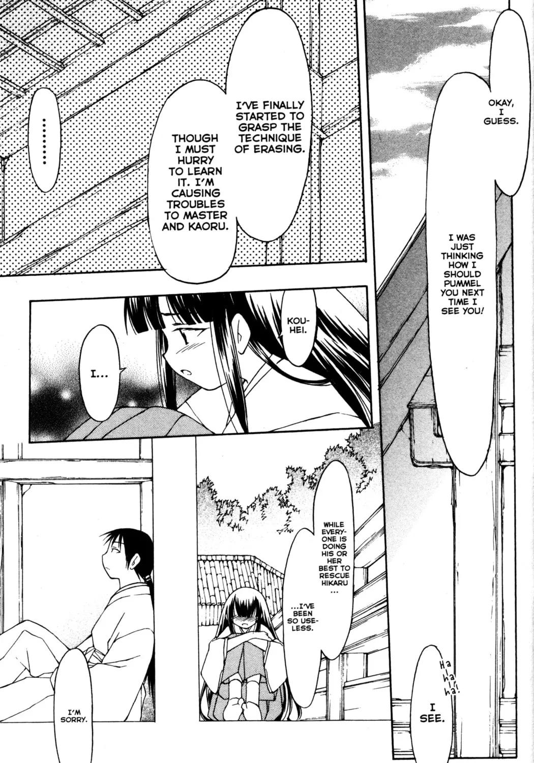 Read Tsukuyomi: Moon Phase chapter 47 image 36 on Lezhin