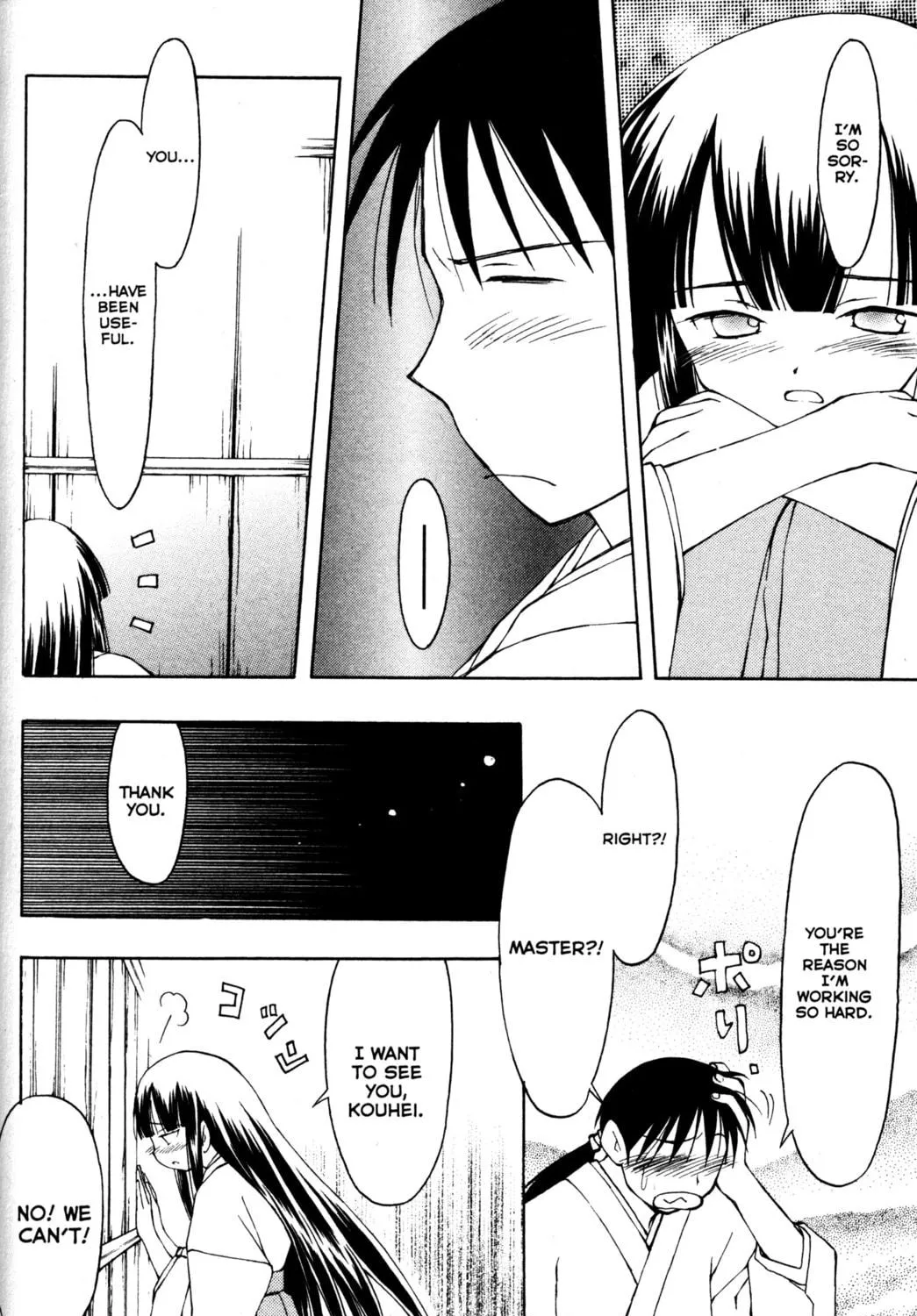 Read Tsukuyomi: Moon Phase chapter 47 image 38 on Lezhin