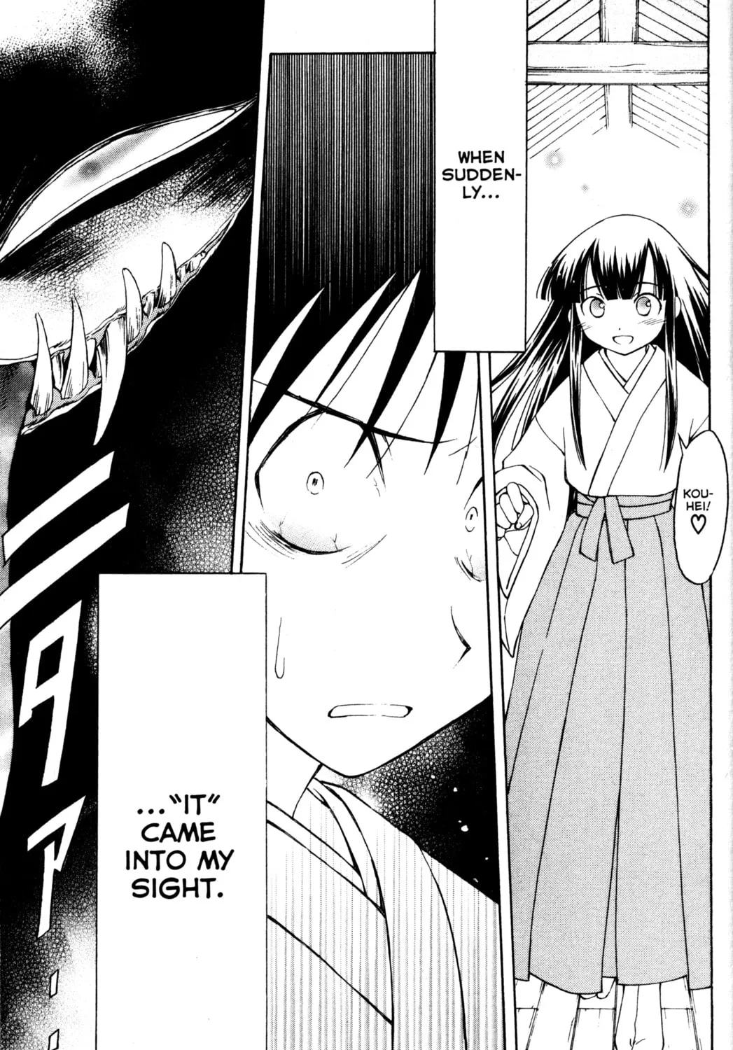 Read Tsukuyomi: Moon Phase chapter 47 image 44 on Lezhin