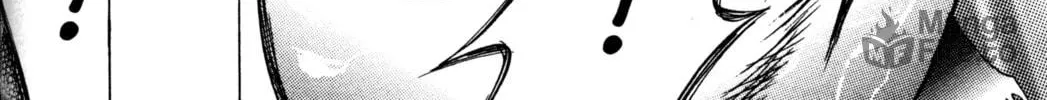 Read Tsukuyomi: Moon Phase chapter 47 image 47 on Lezhin