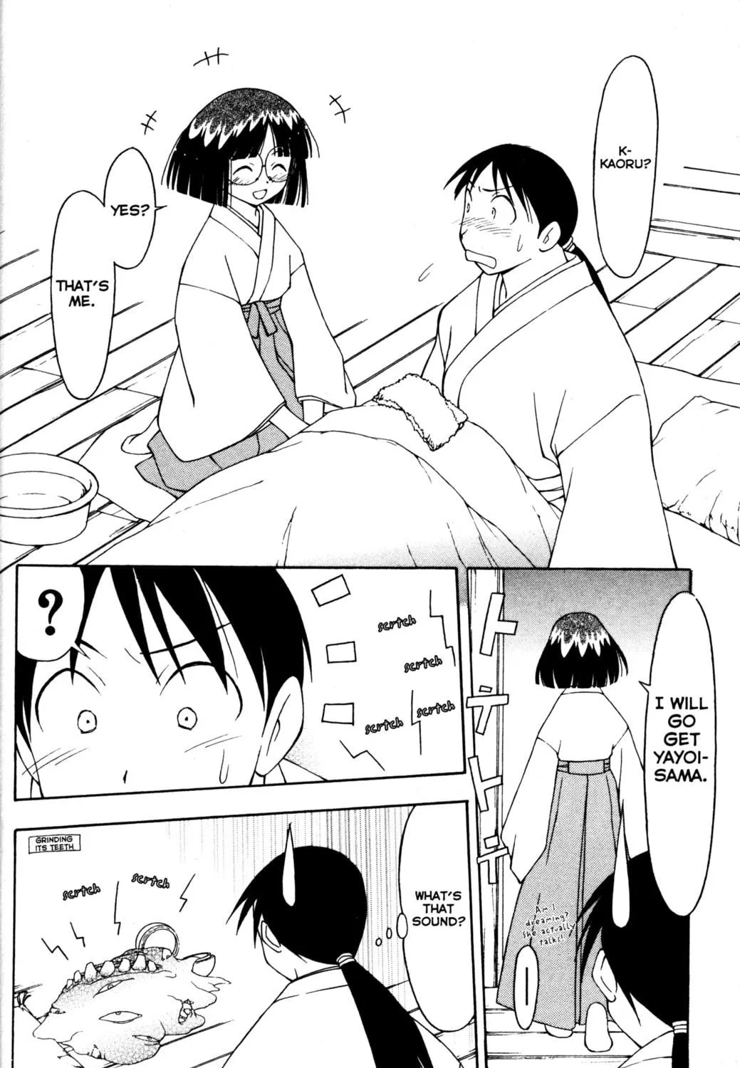 Read Tsukuyomi: Moon Phase chapter 47 image 8 on Lezhin