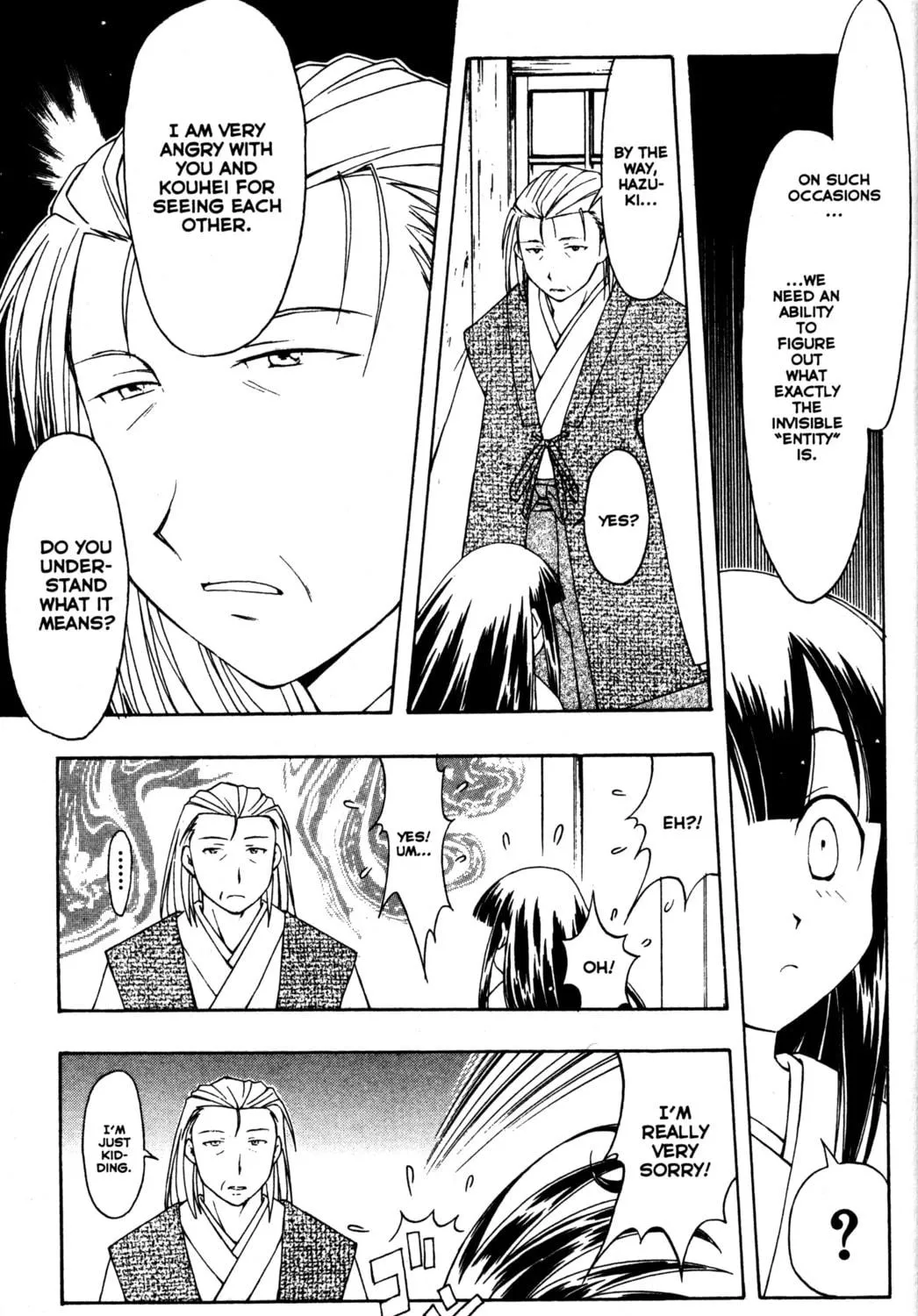 Read Tsukuyomi: Moon Phase chapter 48 image 10 on Lezhin