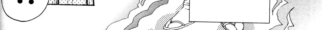 Read Tsukuyomi: Moon Phase chapter 48 image 13 on Lezhin