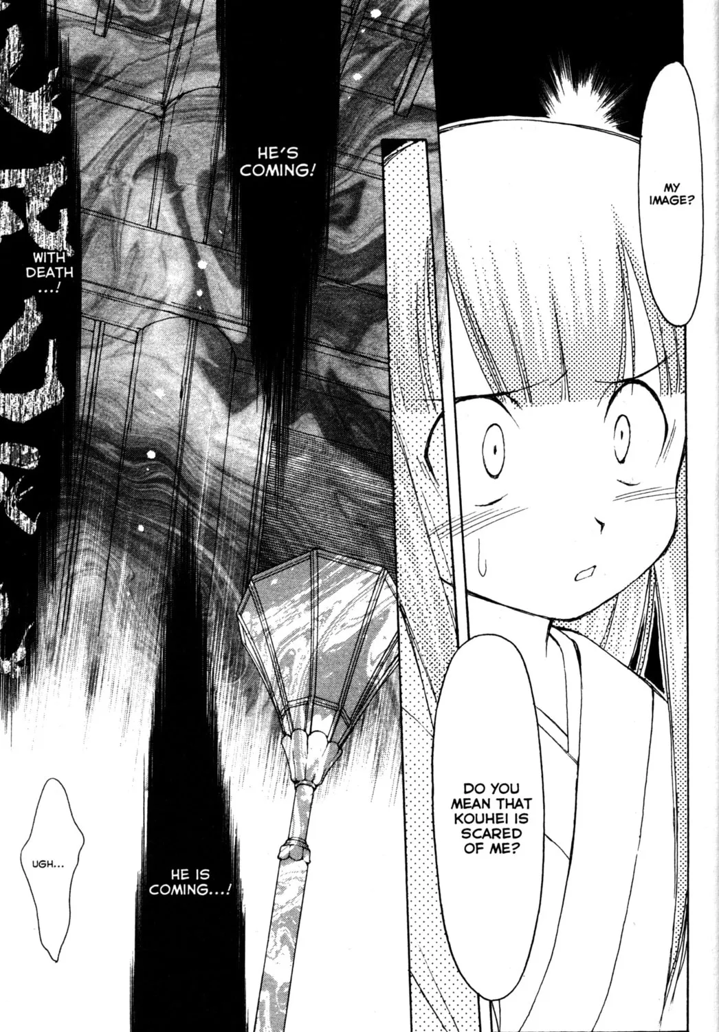 Read Tsukuyomi: Moon Phase chapter 48 image 14 on Lezhin