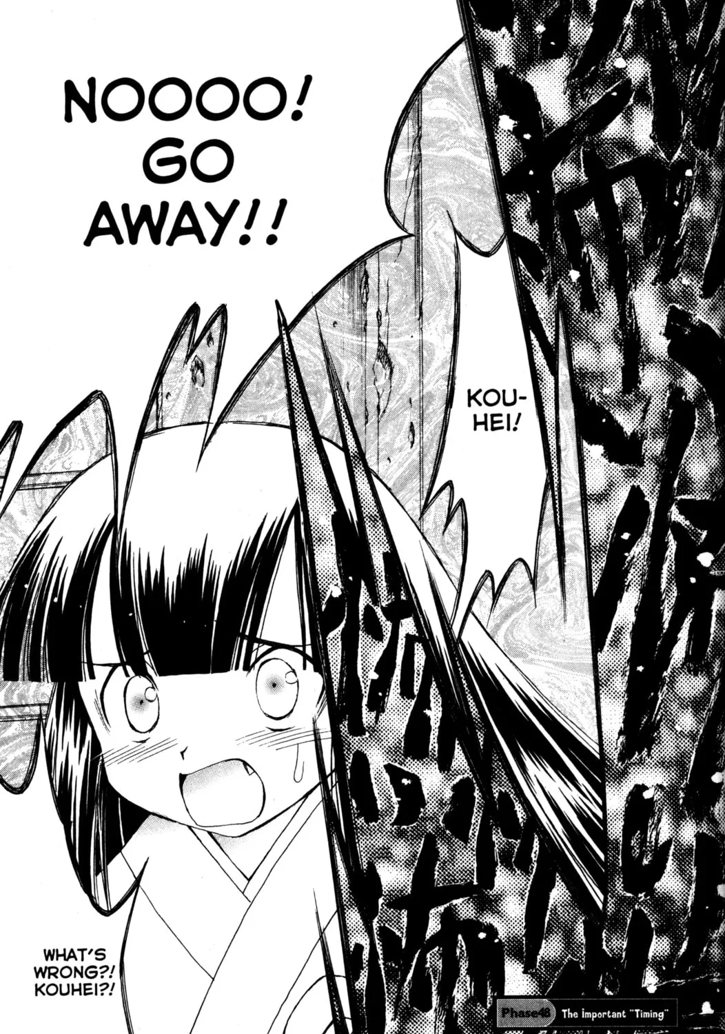 Read Tsukuyomi: Moon Phase chapter 48 image 2 on Lezhin