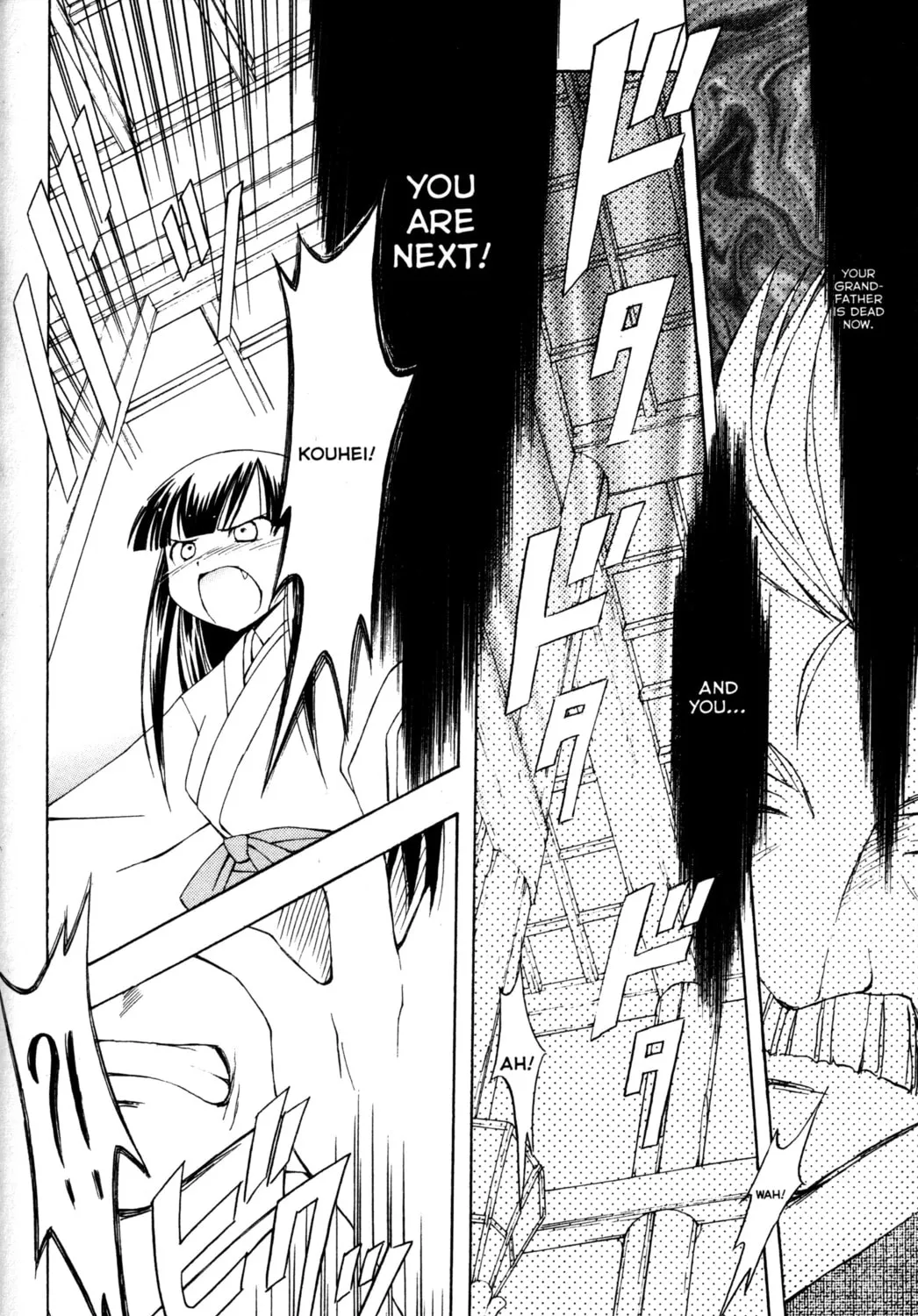 Read Tsukuyomi: Moon Phase chapter 48 image 20 on Lezhin
