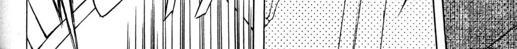 Read Tsukuyomi: Moon Phase chapter 48 image 21 on Lezhin