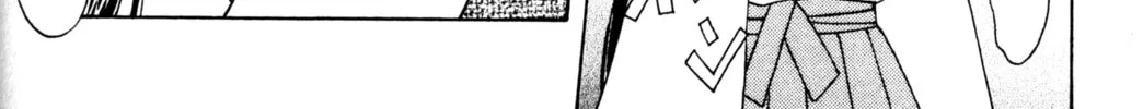 Read Tsukuyomi: Moon Phase chapter 48 image 25 on Lezhin