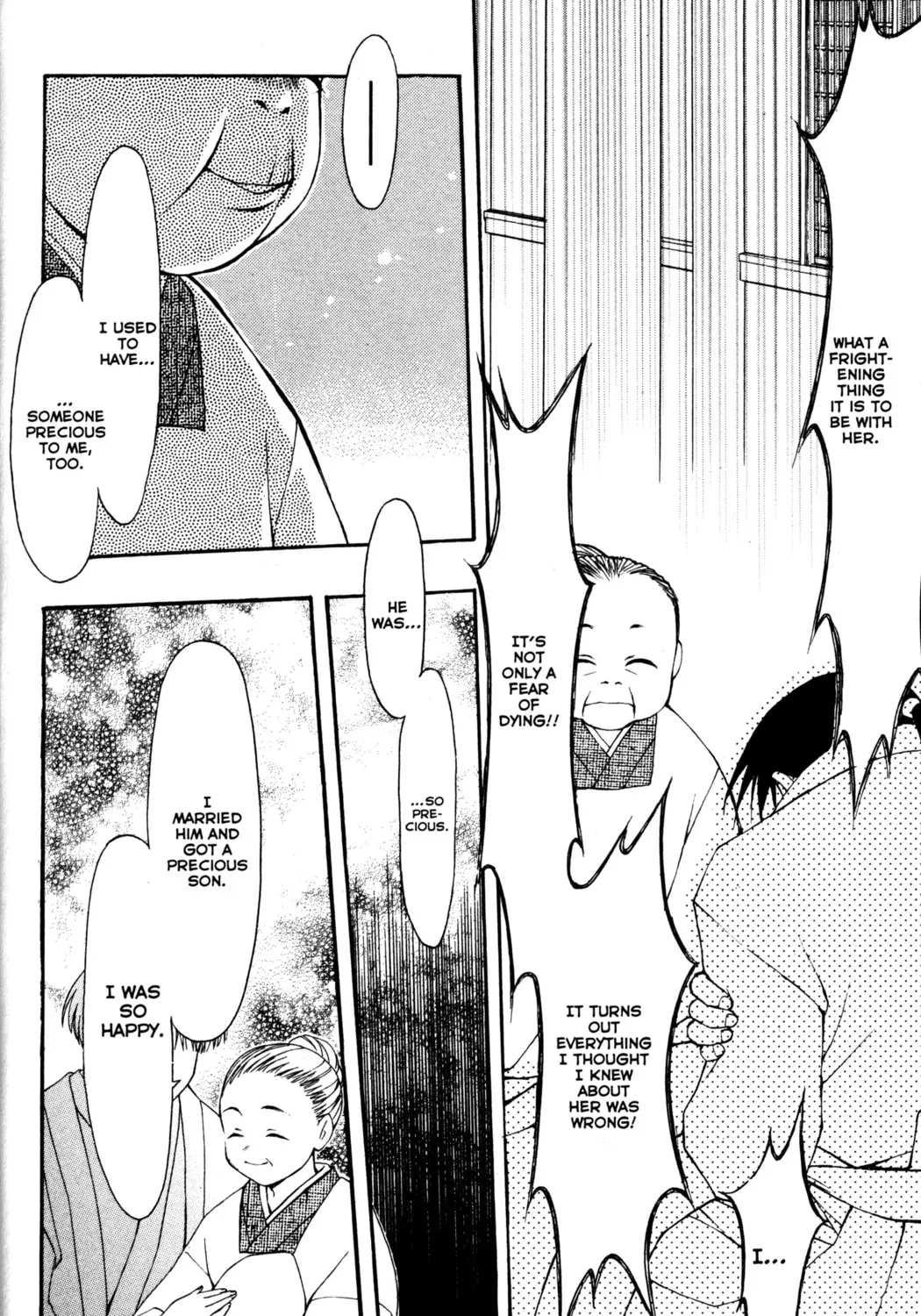 Read Tsukuyomi: Moon Phase chapter 48 image 36 on Lezhin
