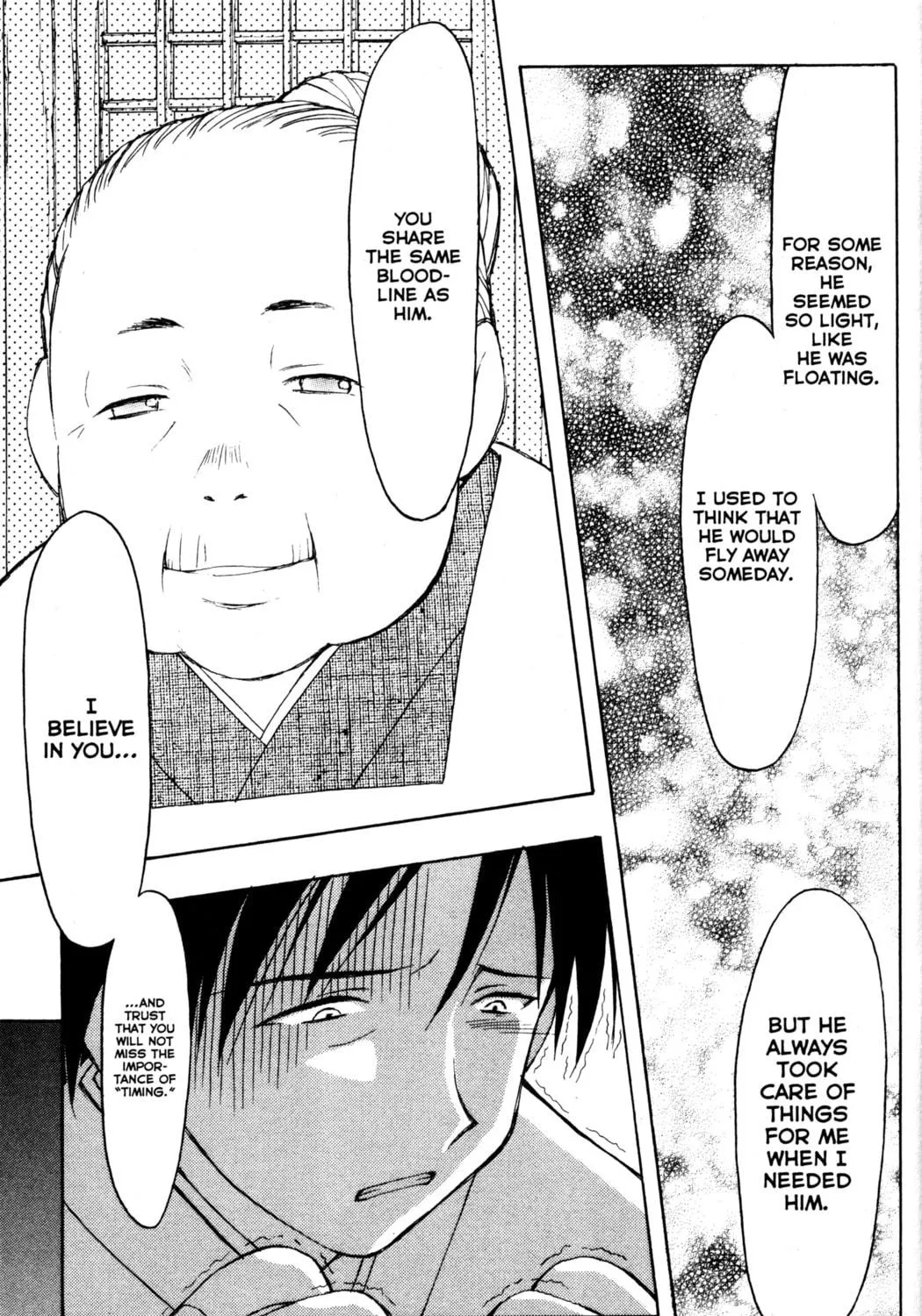 Read Tsukuyomi: Moon Phase chapter 48 image 38 on Lezhin