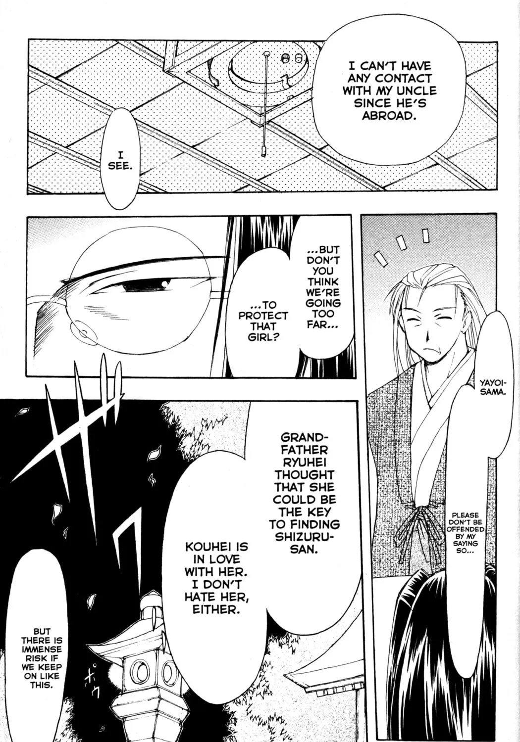 Read Tsukuyomi: Moon Phase chapter 48 image 42 on Lezhin